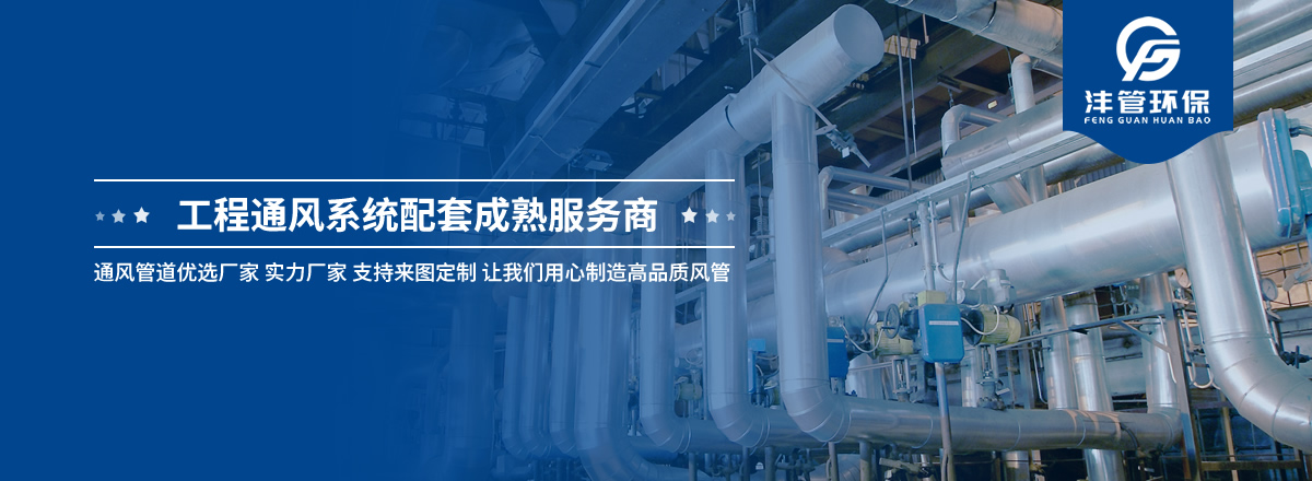 濟南華歐電子科技有限公司-無線通訊與智能控制-智能模塊|2G3G4G5G通訊模塊|WIFI模塊|4G5G路由器|458微型打印機|數顯|智慧工地專注于綠色環境|智慧工地|智能控制|節能環保|揚塵在線|塔機安全|吊鉤可視化|升降機安全系統|智能儀器儀表|油煙監測|智能電表|智能VOC氣體檢測| - www.huaoe_com.fengcm.com...